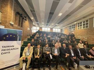 魯汶大學「台灣研究日」 台比學界交流新科技