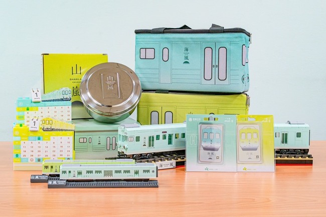 台鐵海風號、山嵐號周邊商品上架 馬卡龍色系吸睛 | 華視新聞