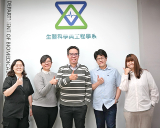 中央大學開發永續摩擦電貼片 結合AI分析生理數據