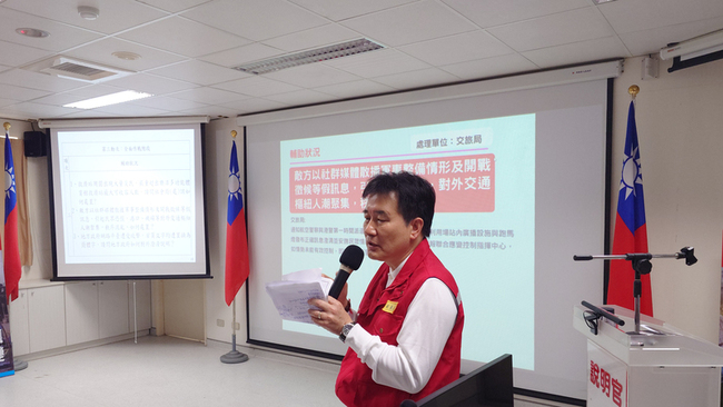 城鎮韌性演習連江首登場  兵推共軍侵犯啟動應變 | 華視新聞