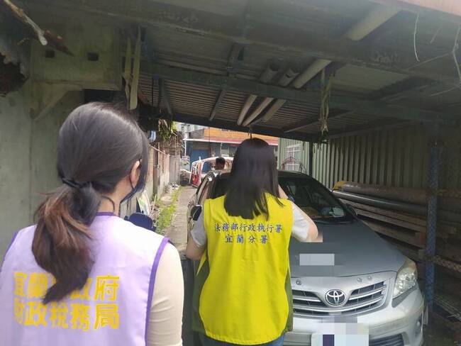 廣告照片成關鍵線索 執行署揪出宜蘭欠稅男繳款 | 華視新聞