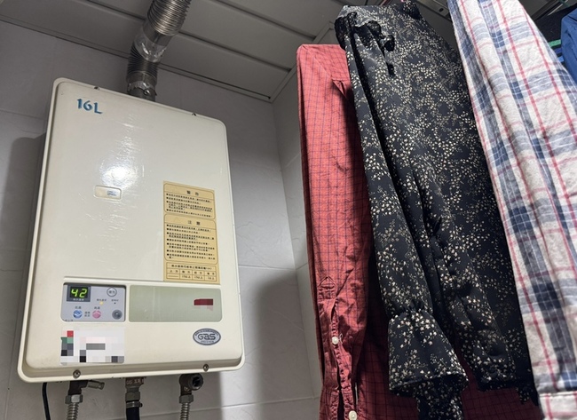 竹市補助遷移更換熱水器 一般住戶最高3000元 | 華視新聞