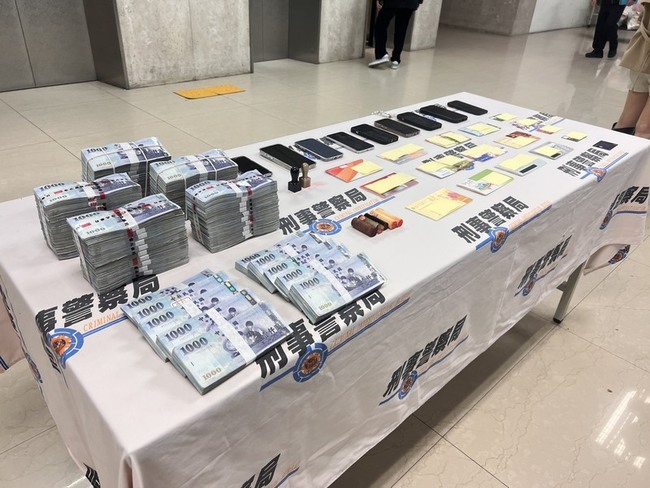 幫派成員開人頭公司替詐團洗錢 刑事局逮19人 | 華視新聞