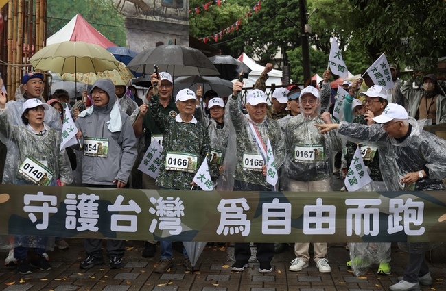 退將反共護台新北場挺罷免  藍批不應撕裂社會 | 華視新聞