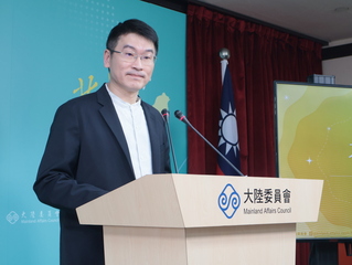 國民黨籲暫緩清查陸配戶籍 陸委會：依法行政