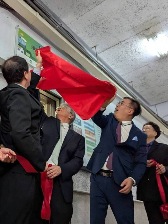 因應對等關稅  環境部討論方案助企業綠色轉型 | 華視新聞