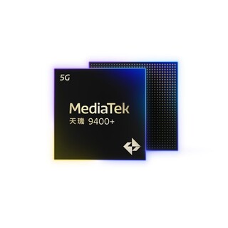 聯發科發表天璣9400+ 首批採用智慧手機4月上市