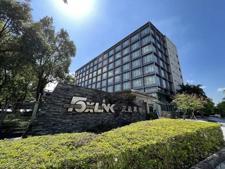 森崴能源3月營收年增55% 營運未受對等關稅影響