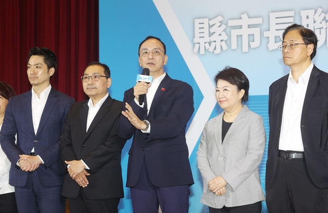 美國關稅衝擊 藍四都首長呼籲各方團結凝聚共識 | 華視新聞
