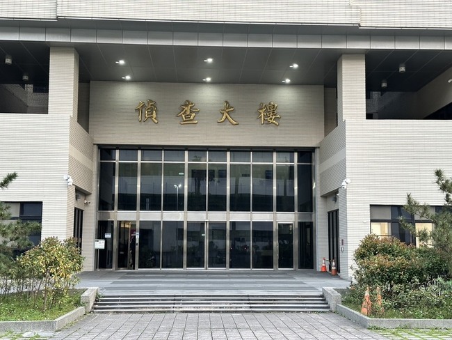 汐止農會理事長選舉涉賄 士檢命白添枝5萬交保 | 華視新聞