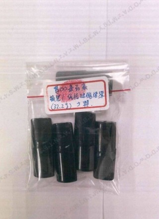 軍人涉攜50顆毒煙彈入營並販售 2男遭起訴