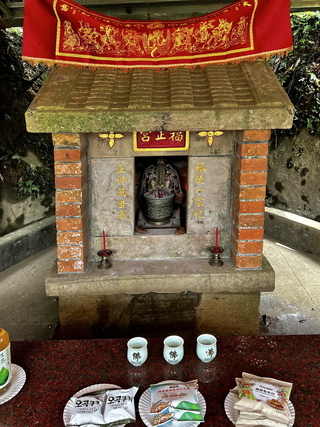 新北新村芳書院黑金福德之路 走讀寄命土地公等廟