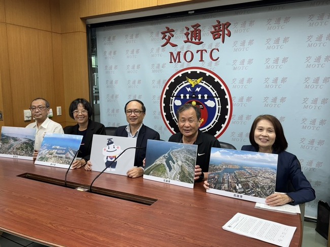 基隆港碼頭改建工程 6月陸續啟動 | 華視新聞