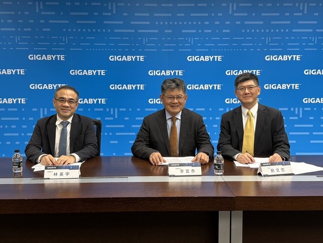 美暫緩對等關稅 技嘉：有客戶要求第2季提前出貨 | 華視新聞