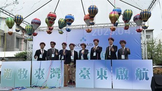 國發會攜手台東縣府 打造數位遊牧示範場域