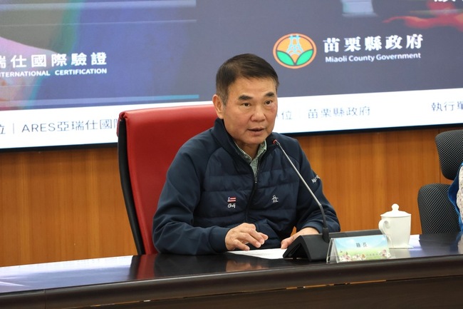 鍾東錦率團參訪四川8天 苗縣府：農業觀光交流 | 華視新聞