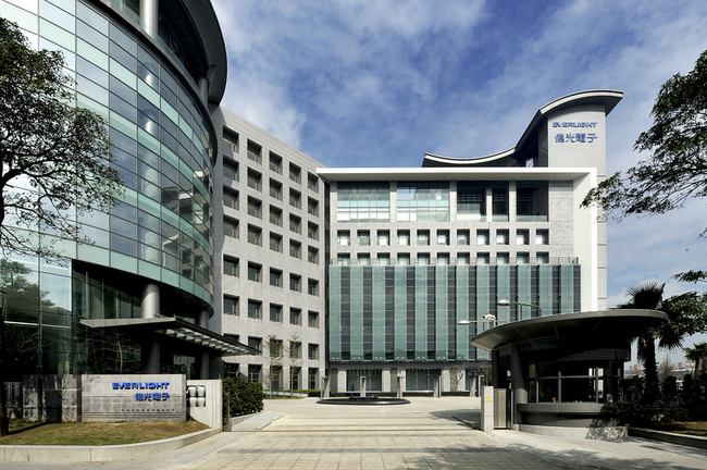 億光在美國及德國對IKEA撤告 化解專利爭議 | 華視新聞