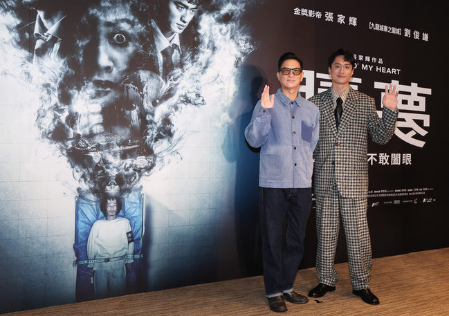 張家輝睽違10年訪台 見台觀眾熱愛電影讚譽是天堂 | 華視新聞