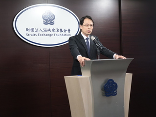 喪失原籍證明 海基會：只要有辦過一定查得到