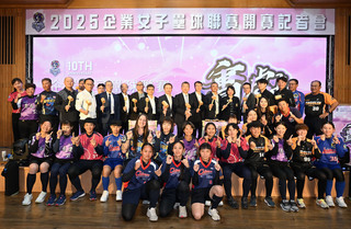 企業女子壘球聯賽12日開打 兆基穿山甲力拚連霸