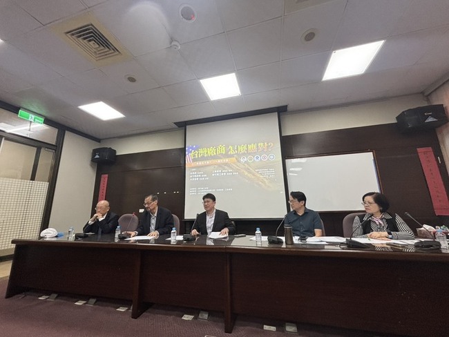美對等關稅衝擊 竹縣廠商趕4月底前急出貨 | 華視新聞