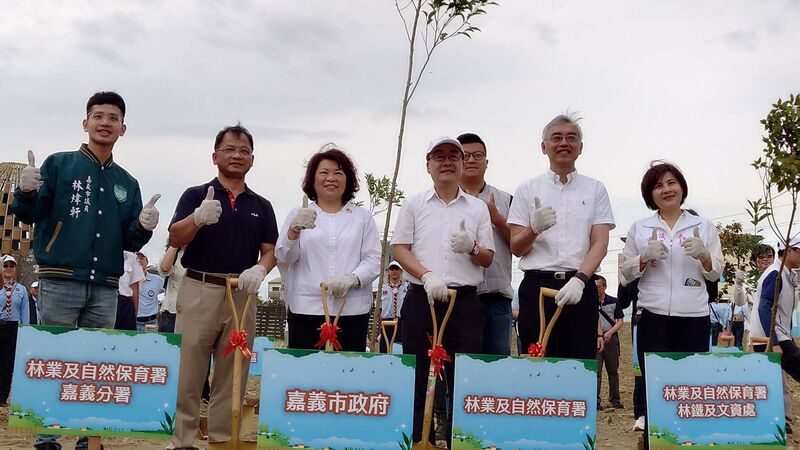 「綠織林業村嘉義好森活」植樹活動