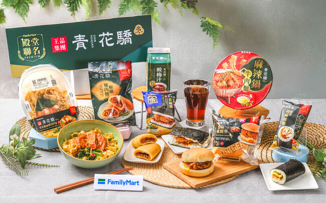 超商打造鮮食金雞母 攜手餐廳業者聯名創億級營收 | 華視新聞