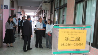 身障生安置集中式特教班 逾千學生參與評估