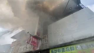 新竹內灣老街店家起火延燒鄰棟  撲滅無人受傷