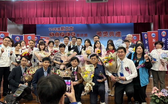 新北SUPER教師獎陳彥冲等8人出線 進軍全國評選 | 華視新聞