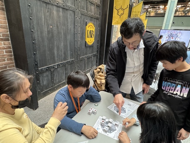 響應國際量子年 科教館辦市集、推廣量子井字棋 | 華視新聞