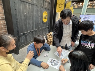 響應國際量子年 科教館辦市集、推廣量子井字棋