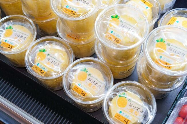 瞄準外食商機 高雄金鑽鳳梨全聯桶裝截切上架 | 華視新聞