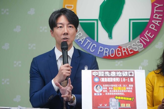 朱立倫批綠與中共走一起 民進黨:說法太可笑 | 華視新聞