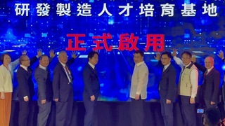 總統：電動車和無人車是趨勢 全力支持綠色科技