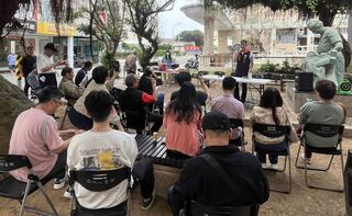 澎湖議員吳政杰邀「午後約會」 立委楊曜未現身