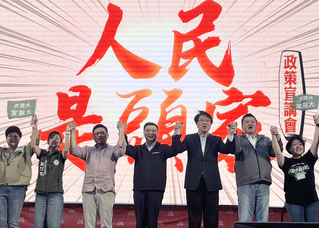 卓榮泰：台灣要肩負起反洗產地行動 擦亮MIT招牌