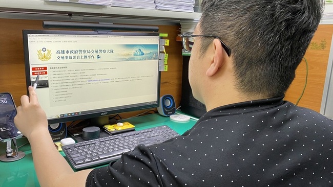 高市警推交通事故回報網 強化查緝肇事逃逸能力 | 華視新聞