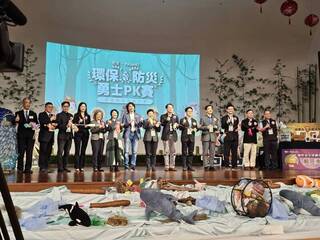 環保防災勇士賽登場 消防署：慈濟為防災教育典範