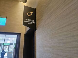 中醫解析乳汁不足3類型 過度飲水不會增加分泌