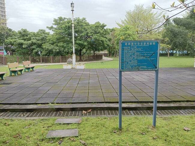 基隆百福公園遊戲場 打造赤蛙溜滑梯估9月完工 | 華視新聞