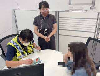 台中女接假胞弟訊息稱股票套牢需應急 行員阻詐50萬