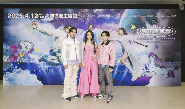 告五人宇宙系列演唱會畫句點 捐逾1200萬做公益 | 華視新聞