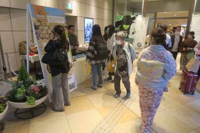 大阪世博開幕 智庫攜手台僑辦市中心「台灣祭」 | 華視新聞
