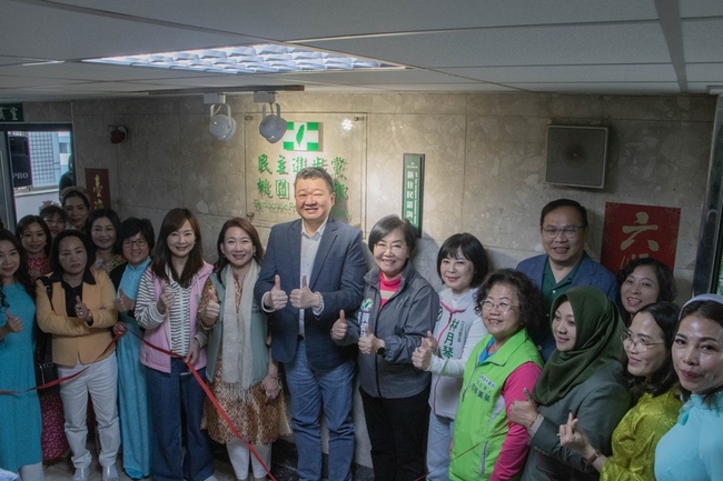 民進黨桃園新住民諮詢站揭牌 提供法律諮詢等服務 | 華視新聞