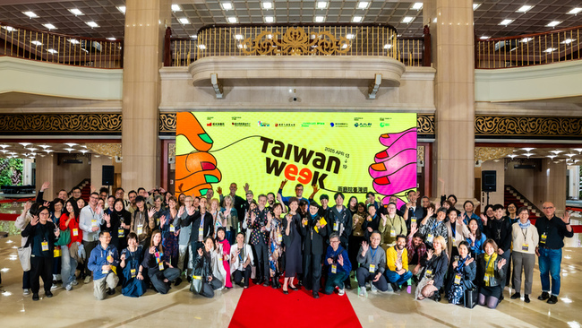 兩廳院Taiwan Week再啟航  22國表藝策展人訪台 | 華視新聞
