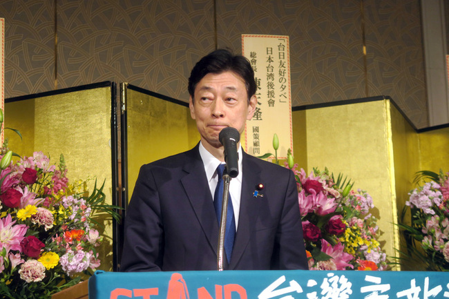 前日本經產大臣倡導半導體鐵三角 台日美團結在一起 | 華視新聞