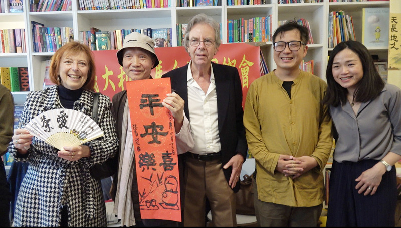 羅馬台灣僑社舉辦品茶與書法活動