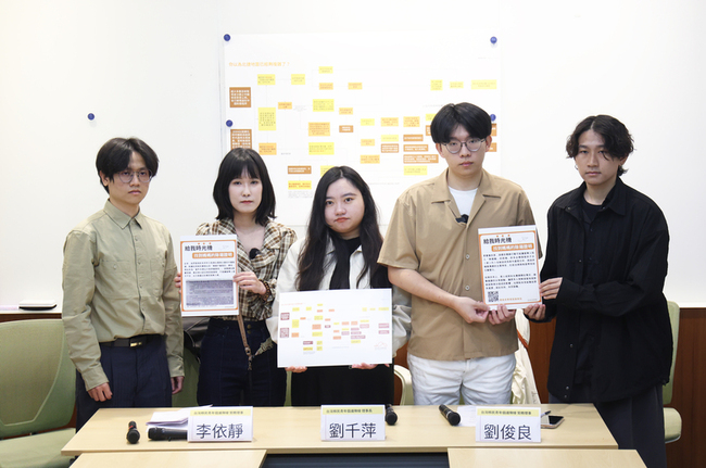 陸配補件喪失原籍證明 移青陣：期限應延長為1至2年 | 華視新聞