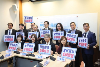 立委籲暫緩健保特約制修法 健保署允加強溝通